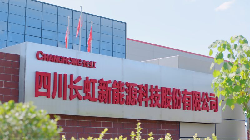 家庭储能电池报价单明细：揭秘关键指标与选购要点