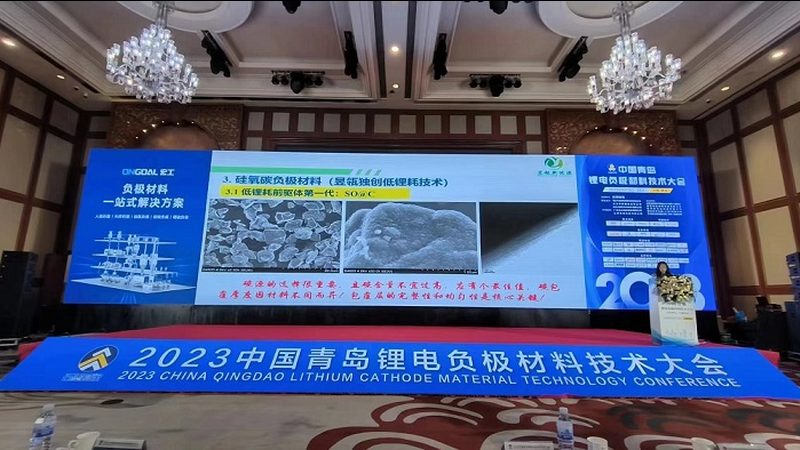 新能源公司如何选择政府采购招标代理机构？**