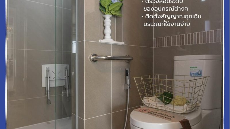 上海充电桩建设，价格背后的考量因素