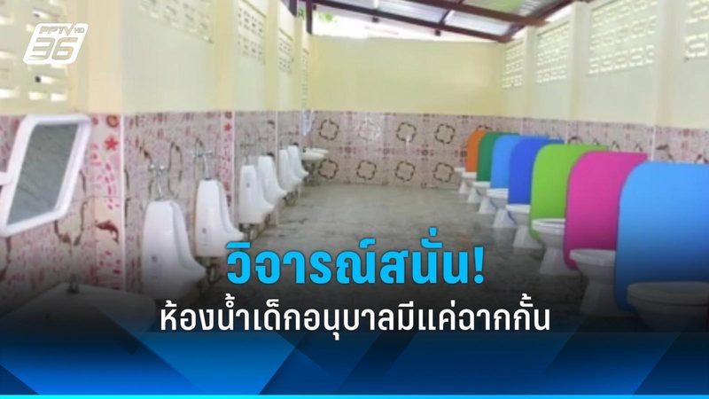 地面光伏支架定制：揭秘定制化背后的技术逻辑