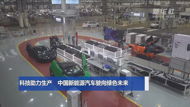 工商业储能品牌型号参数
