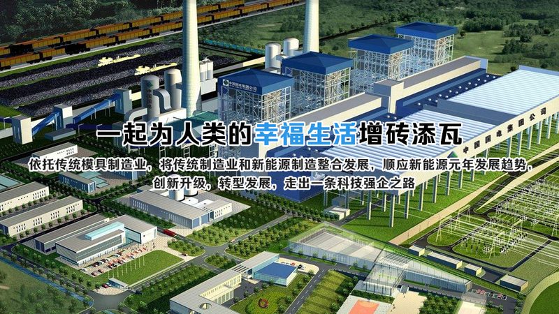 废旧锂电池回收拆解，如何确保安全与合规？**