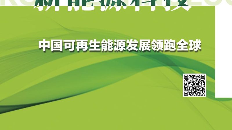 小区充电桩建设收费标准解析：如何合理规划与成本控制
